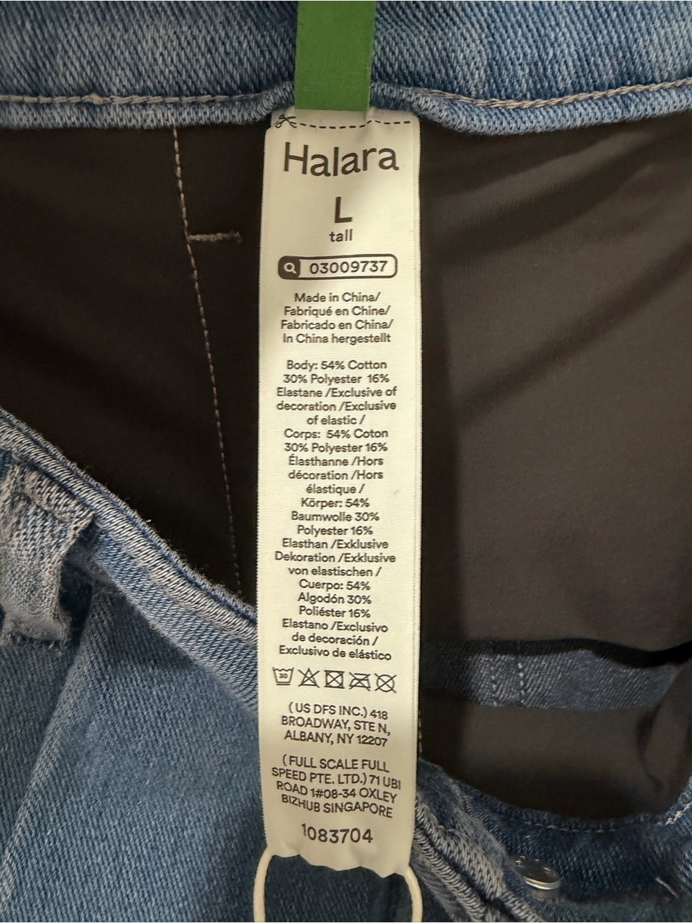 NWT Halara Flex™ High Waisted Tummy Control Wide Leg Casual Jeans with Pockets - Picture 6 of 6